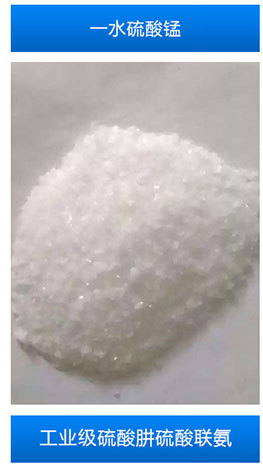 供应36%乙酸 分析纯 试剂 500ml cas:64-19-7 化学试剂实验室用品