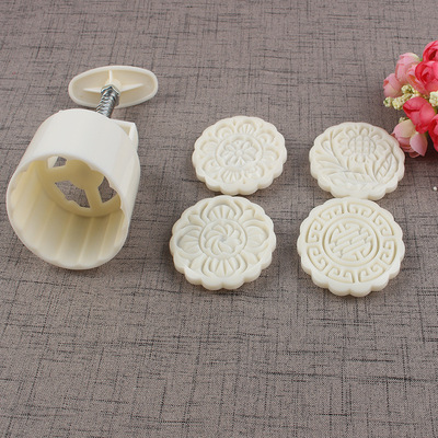 100克月饼模子 4种花形 月饼压模月饼模型 手压月饼模具