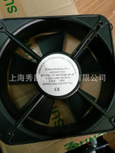 直销全新台湾三协轴流风机FP-20060EX-S1-B 20060 110V 220V 380V