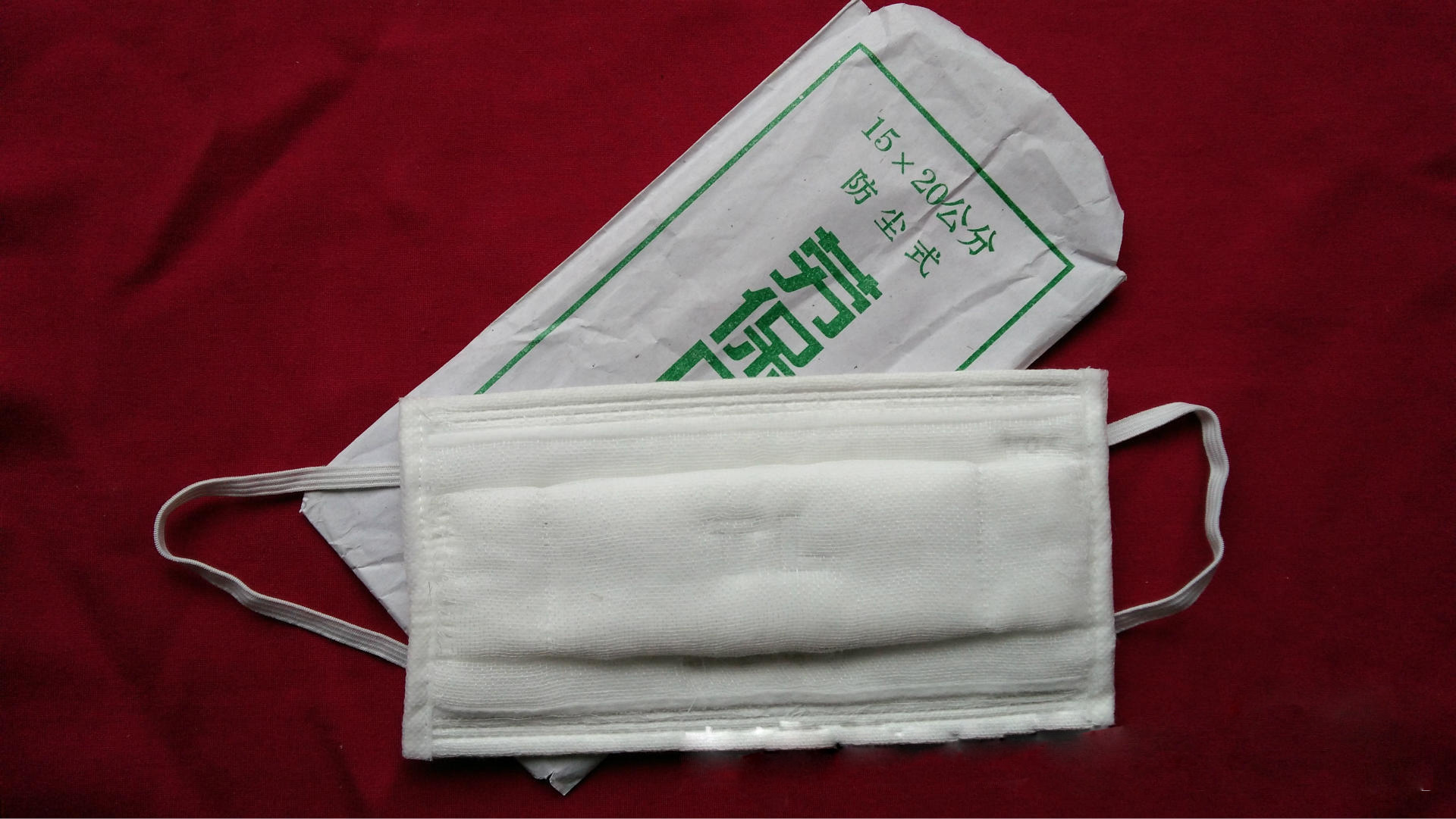 铸造,制药,电子,制药,物料处理及打磨等作业时产生的粉尘的防护等行业