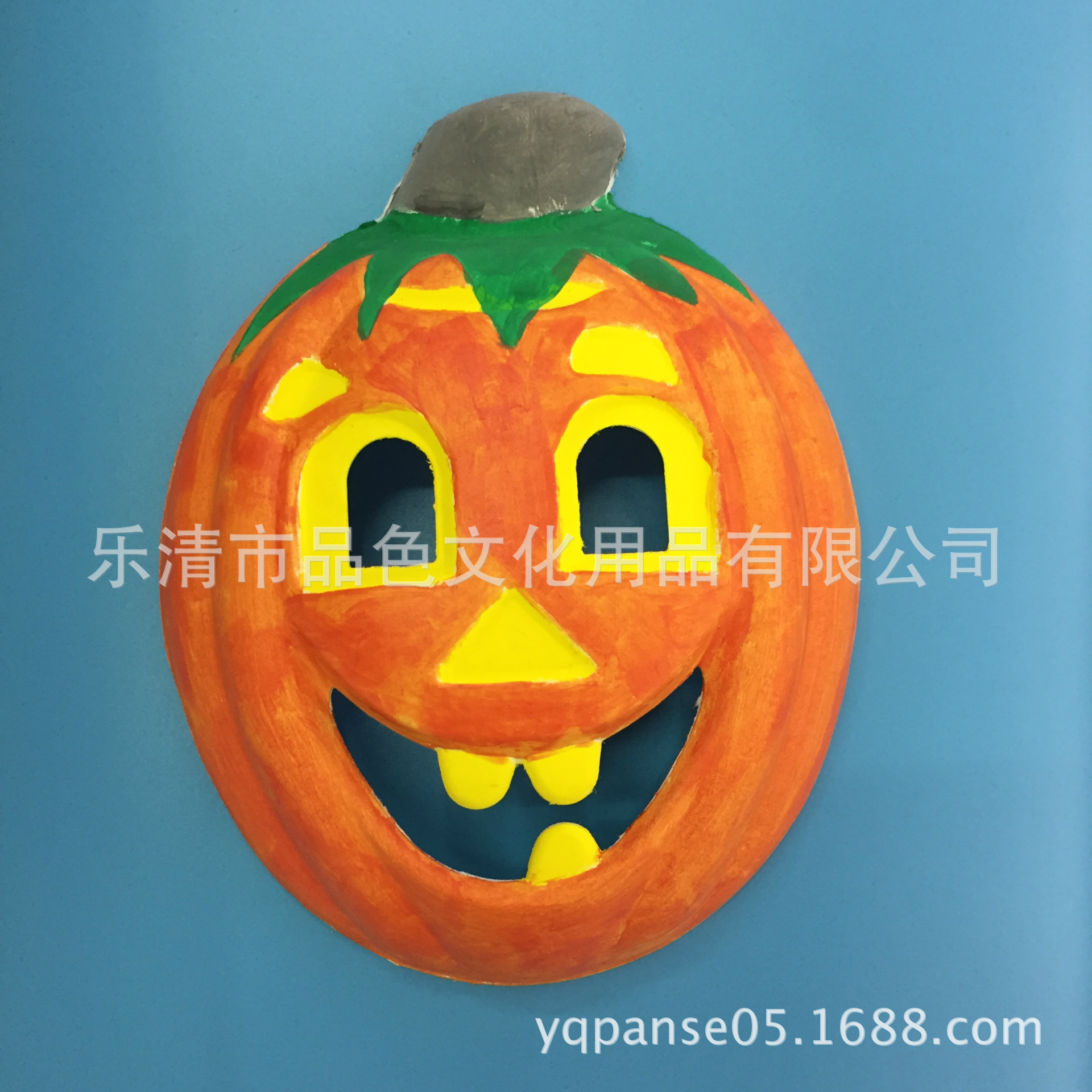 环保纸浆面具—一次性diy万圣节鬼节大嘴鬼脸儿童绘画涂色玩具