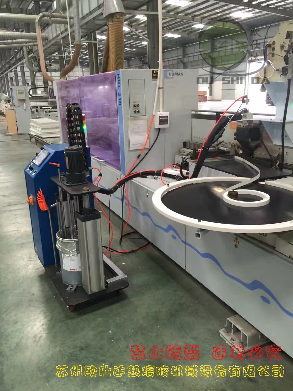 pur热熔胶封边机热熔胶封边机自动封边机pur热熔胶自动封边机