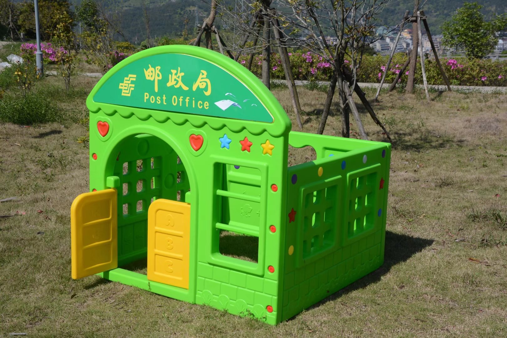 幼儿园娃娃家小房子 儿童过家家玩具屋 塑料游戏屋 室内仿真玩具