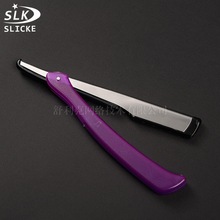 现货批发舒利克紫色74刀架防滑不锈钢锋利耐用持久手动剃须刀