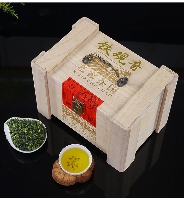 2018年 新茶铁观音茶叶清香型1725 铁观音 礼盒装 节日礼品茶