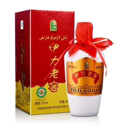 伊力老窖价格伊力王50度价格蓝色瓶