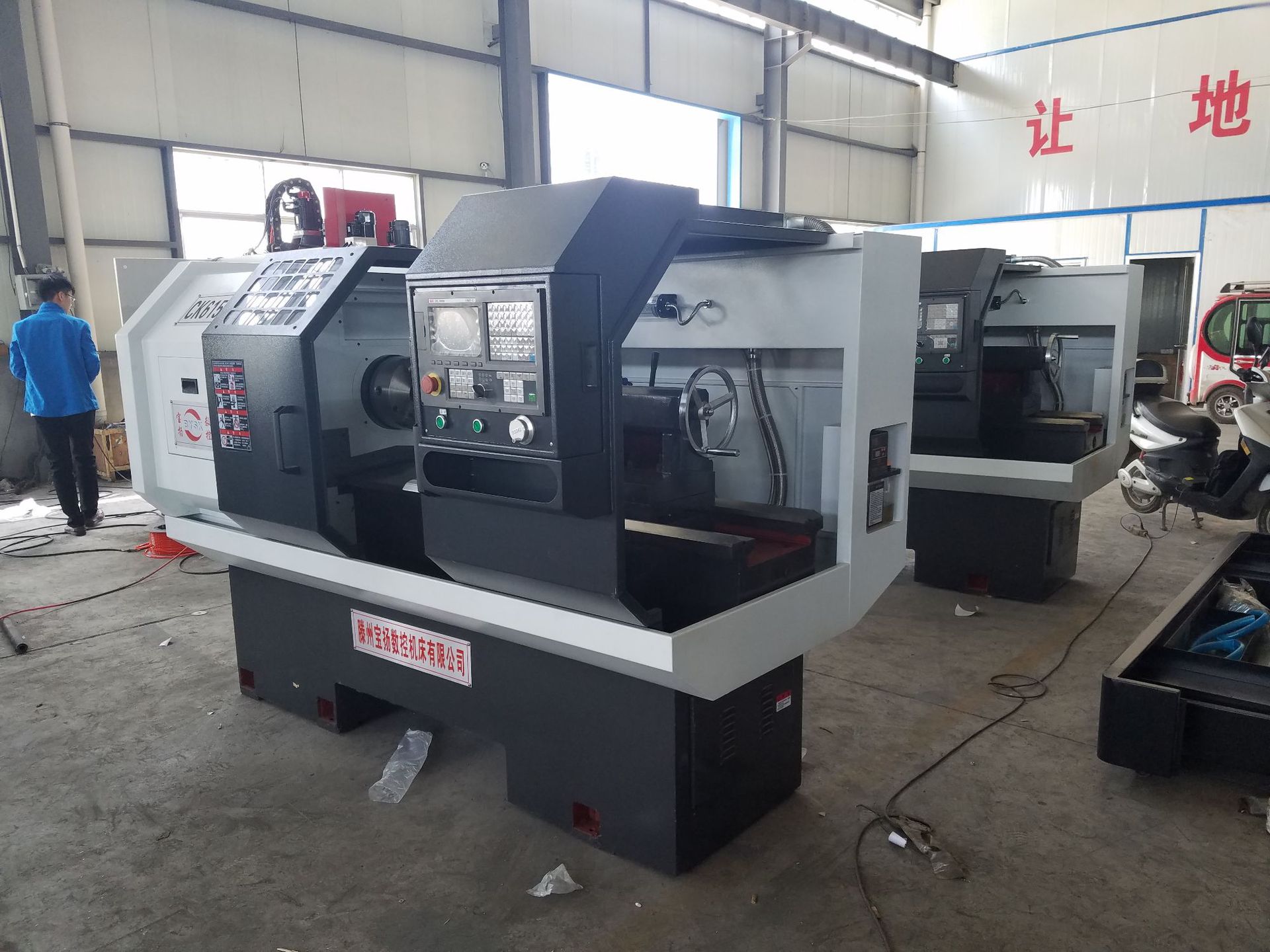 ck6150重型数控车床