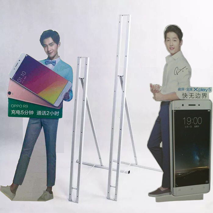 厂家直销人像立牌 立人展架促销人形立牌kt板支架 模特展示架