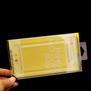 pvc手机套透明包装盒