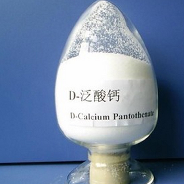 禾田维生素b5/vb5右旋泛酸钙/d-泛