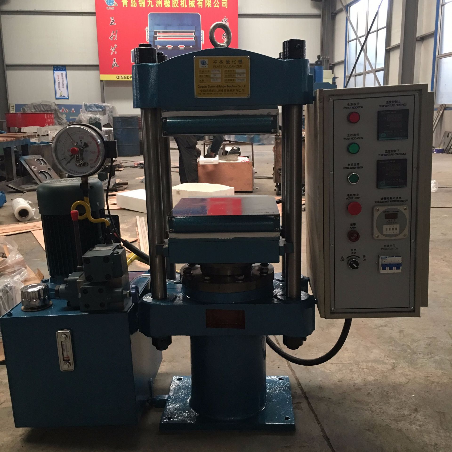 供25t实验室高温小型热压机 硅胶成型机 橡胶模压机
