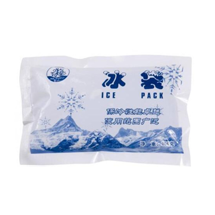 生物冰袋1
