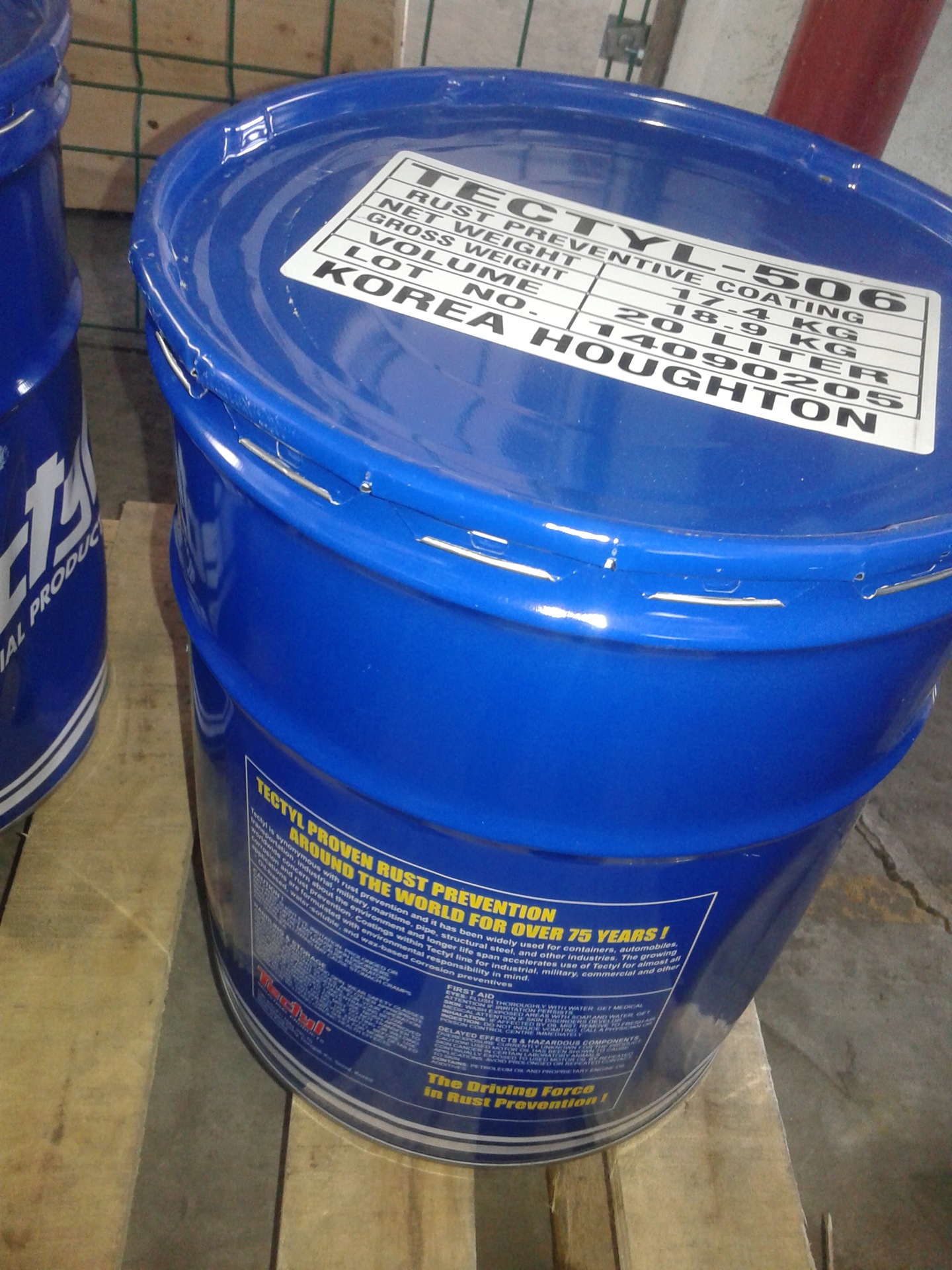 泰利德506蜡质防锈油tectyl506蜡膜金属防锈油 长期防锈蜡