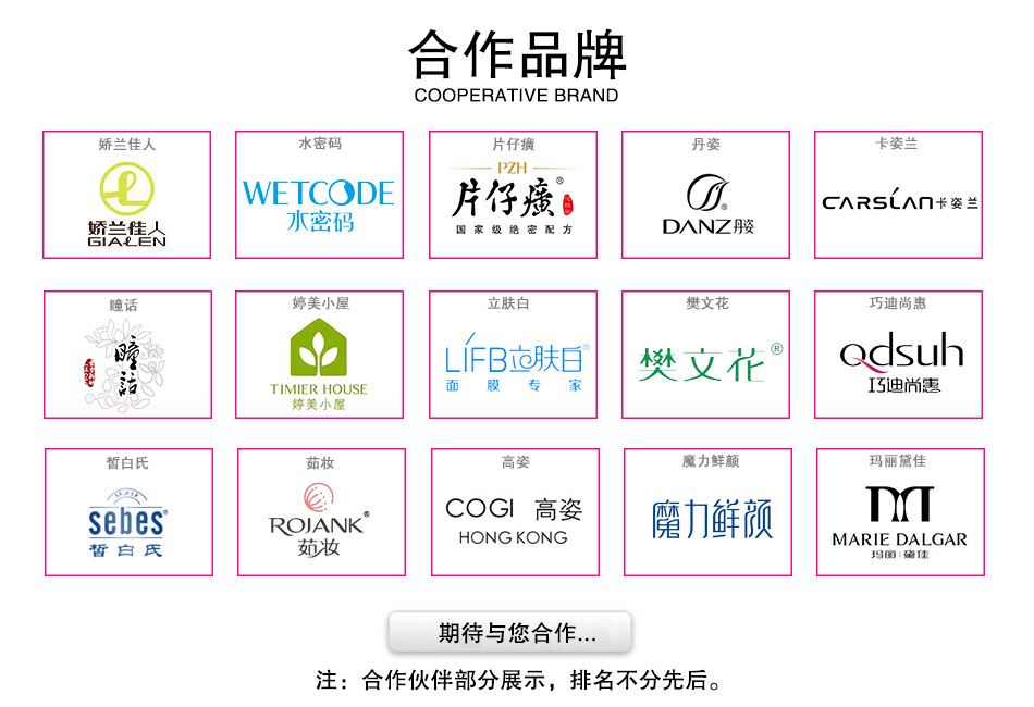 精致车载纸巾盒生产厂家 长方形马口铁纸巾盒定制 礼品铁罐供应商