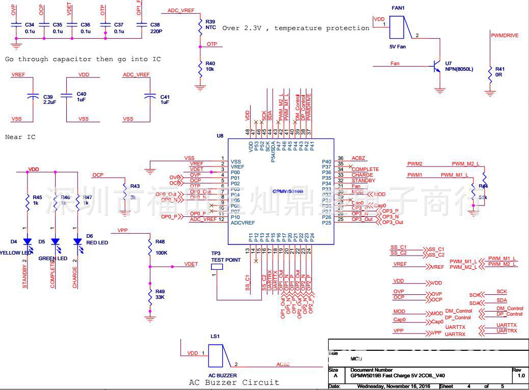 供应sti3470 优势 gpmw5019b无线冲方案应用ic 10w