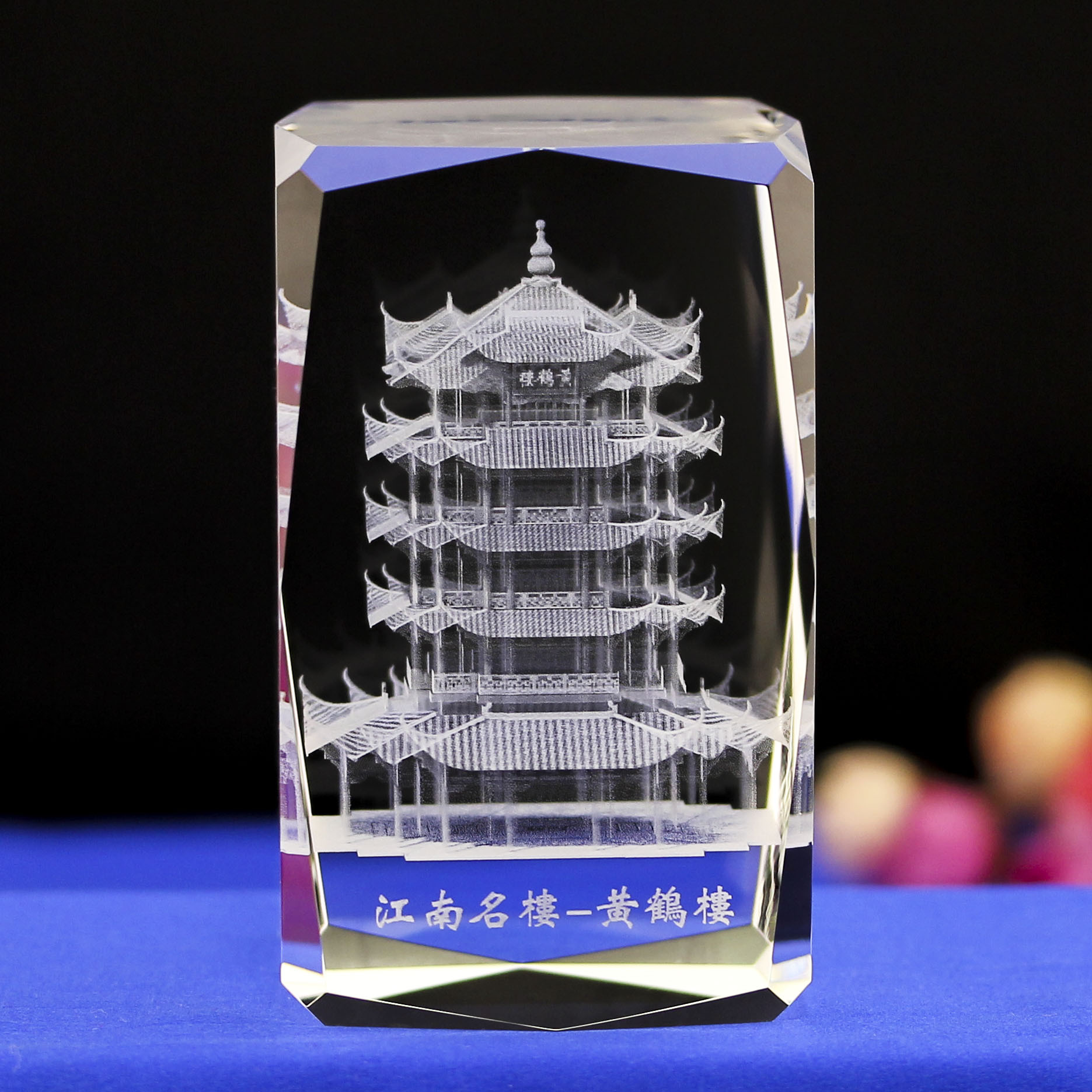 摆件纪念楼湖北黄鹤楼纪念品黄鹤大名江南内雕武汉创意礼品四大旅