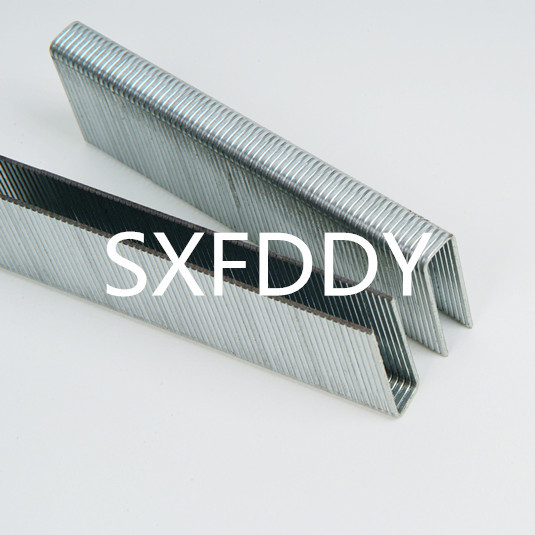 n钉码钉沙发钉家具钉装修钉