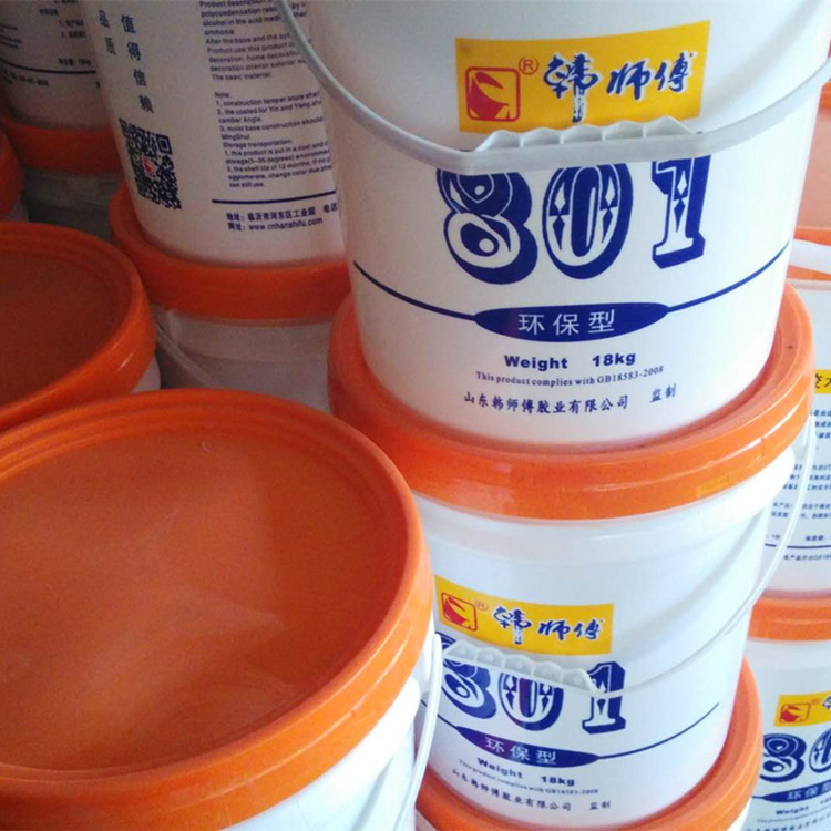801胶水 强墙面胶水 环保水性无醛 建筑胶水厂家直销现货批发