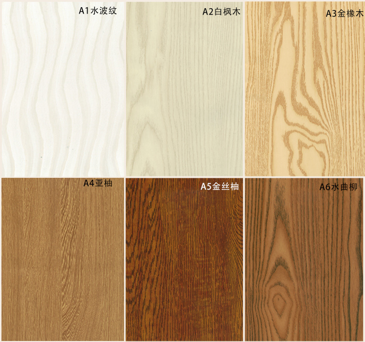 &yen;46 厂家直销 隔断玄关立柱 家庭室内用装修材料 生态木方木方通&