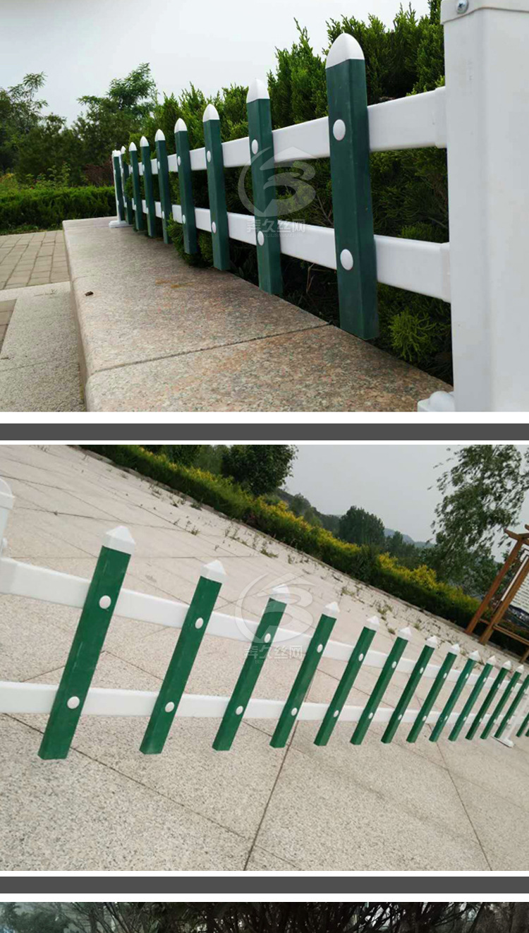草坪护栏厂家现货批发供应pvc绿化草坪栅栏草坪护栏 花园园林护栏