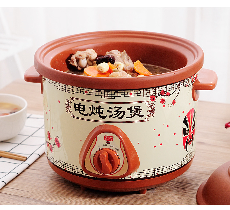 多功能慢火养生紫砂电炖锅 陶瓷煮粥煲汤锅电炖锅礼品