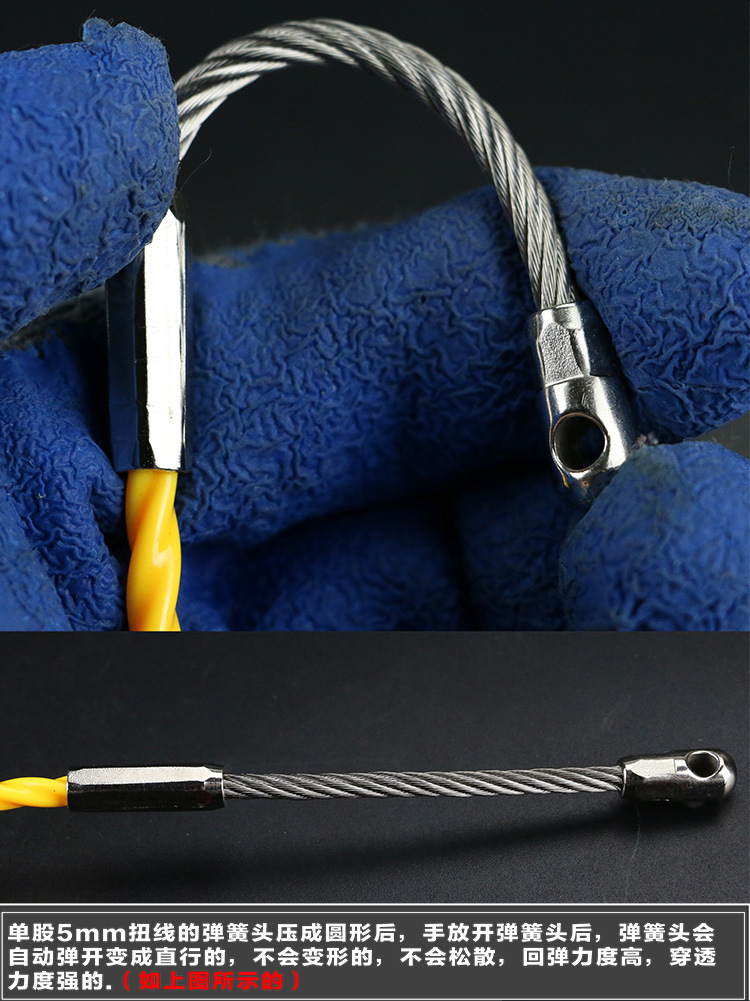 台湾进口单股扭线电工穿线器 线槽线管引线器 钢丝电线穿管器25米