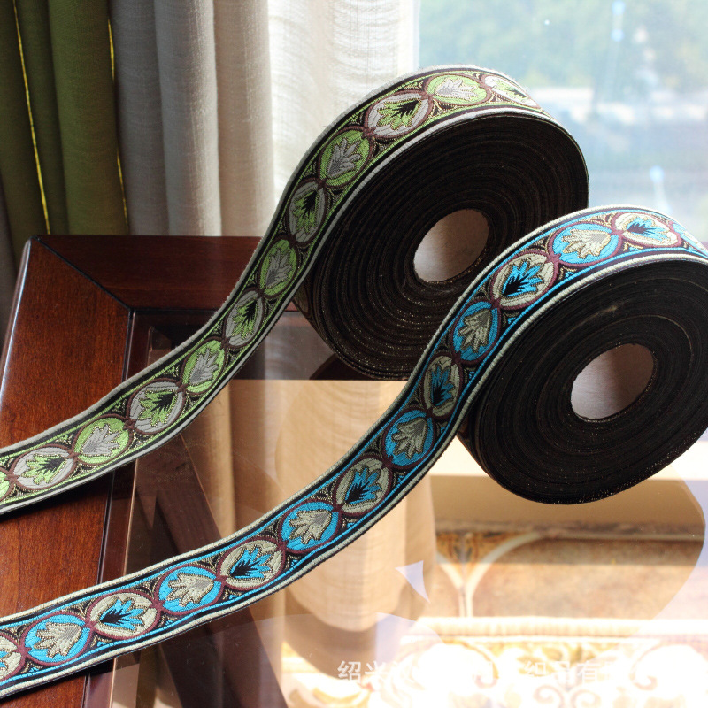 汉雅宽4cm窗帘花边提花织带窗帘拼接辅料汉服服装衣缘裙头腰带