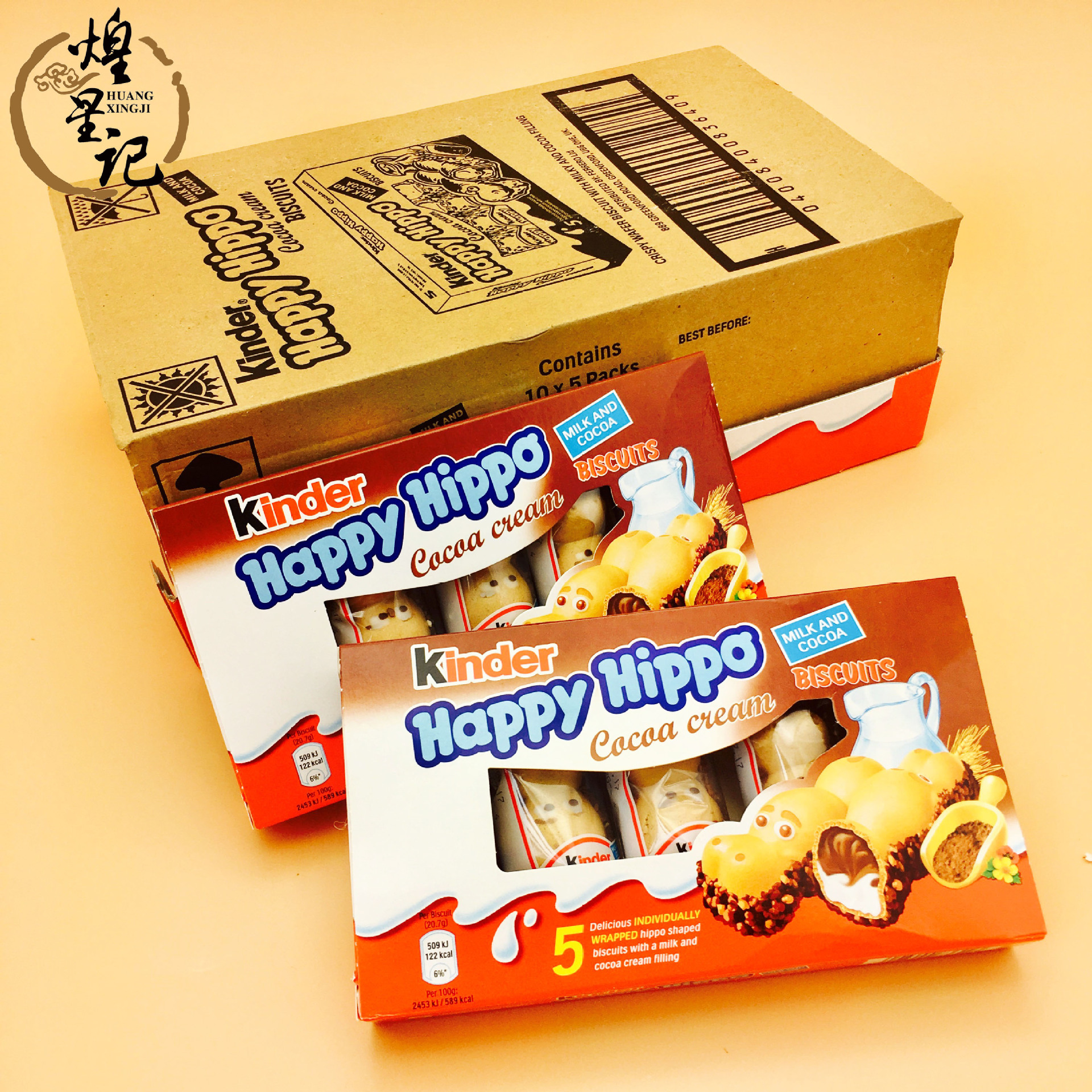 kinder意大利河马巧克力 1*10排/盒 黑河马牛奶可可白河马榛子酱