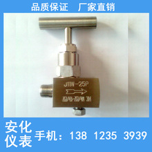 供应S19H-1疏水器,热动力疏水器,疏水阀