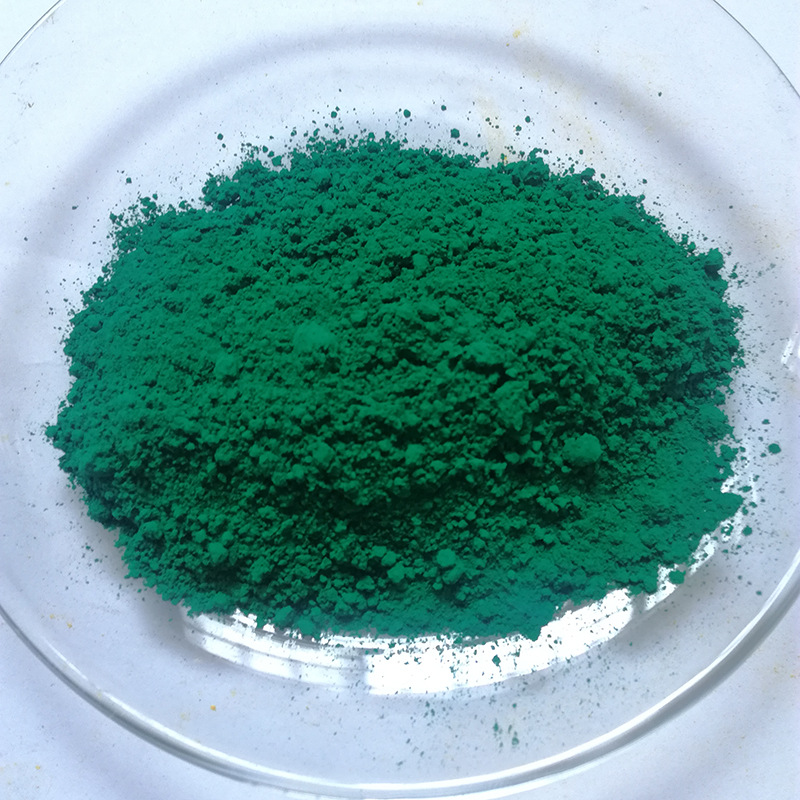 厂家供应氧化铁绿水磨石地坪用铁绿颜料彩色水泥用