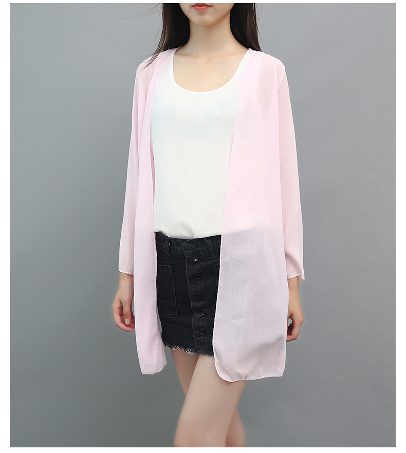 雪纺防晒衣女夏中长款大码沙滩防晒衫韩版开衫披肩外套纯色空调衫