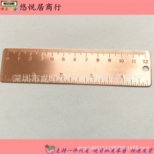 现货手工复古纯铜15cm刻度尺 学习工具 便携迷你12cm小铜尺