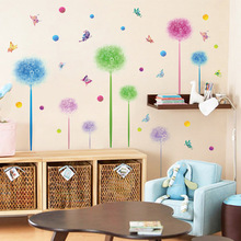 外贸新款XL8222多彩花球墙贴客厅卧室儿童房背景装饰PVC可移除