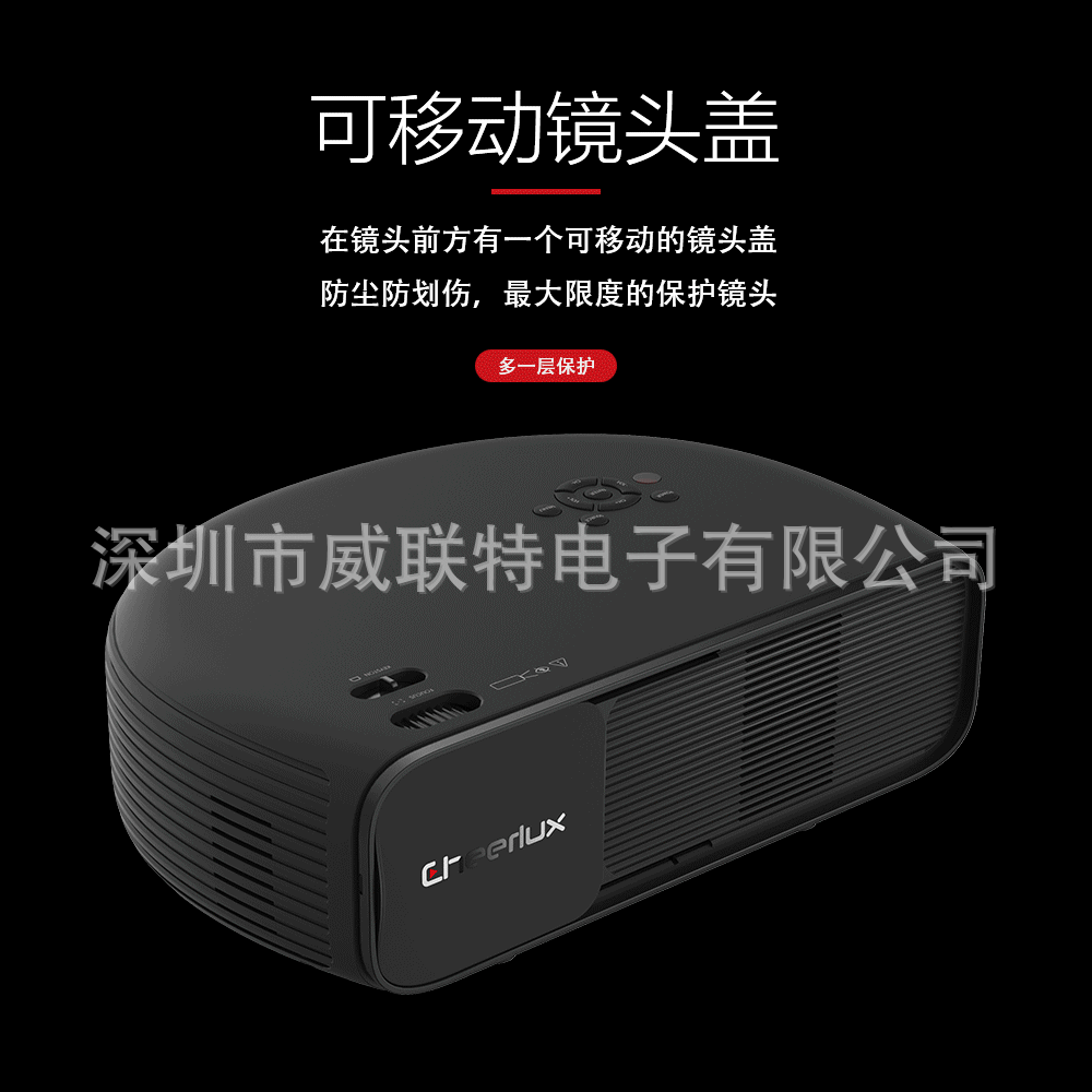 led 投影仪技术 分辨率 原生1280x800,支持 1080p 亮度 3200 lumens