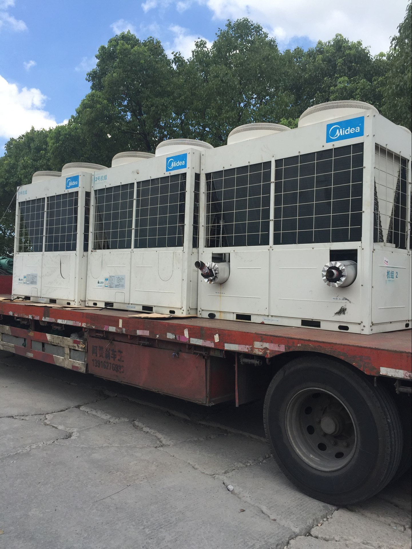 出售h款二手中央空调美的130风冷模块机组lsqwrf130m/an1-h