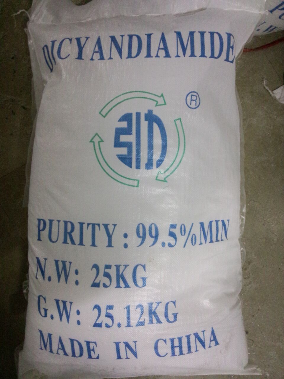 大量供应电子级双氰胺宁夏引力双氰胺含量99813673994322