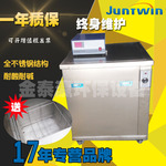 金属零件清洗机_分解机的零件_金属零件清洗机