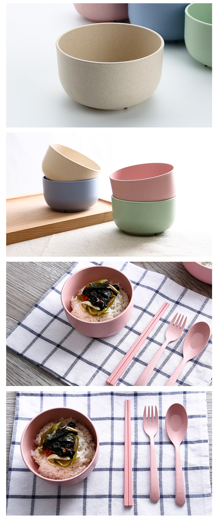 world life 小麦秸秆碗环保餐具套装创意家用汤碗小孩厨房-w-670