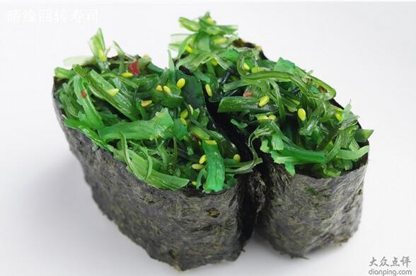 寿司料理 洋琪中华海草 味付海藻/中华沙律 /即食裙带菜1kg