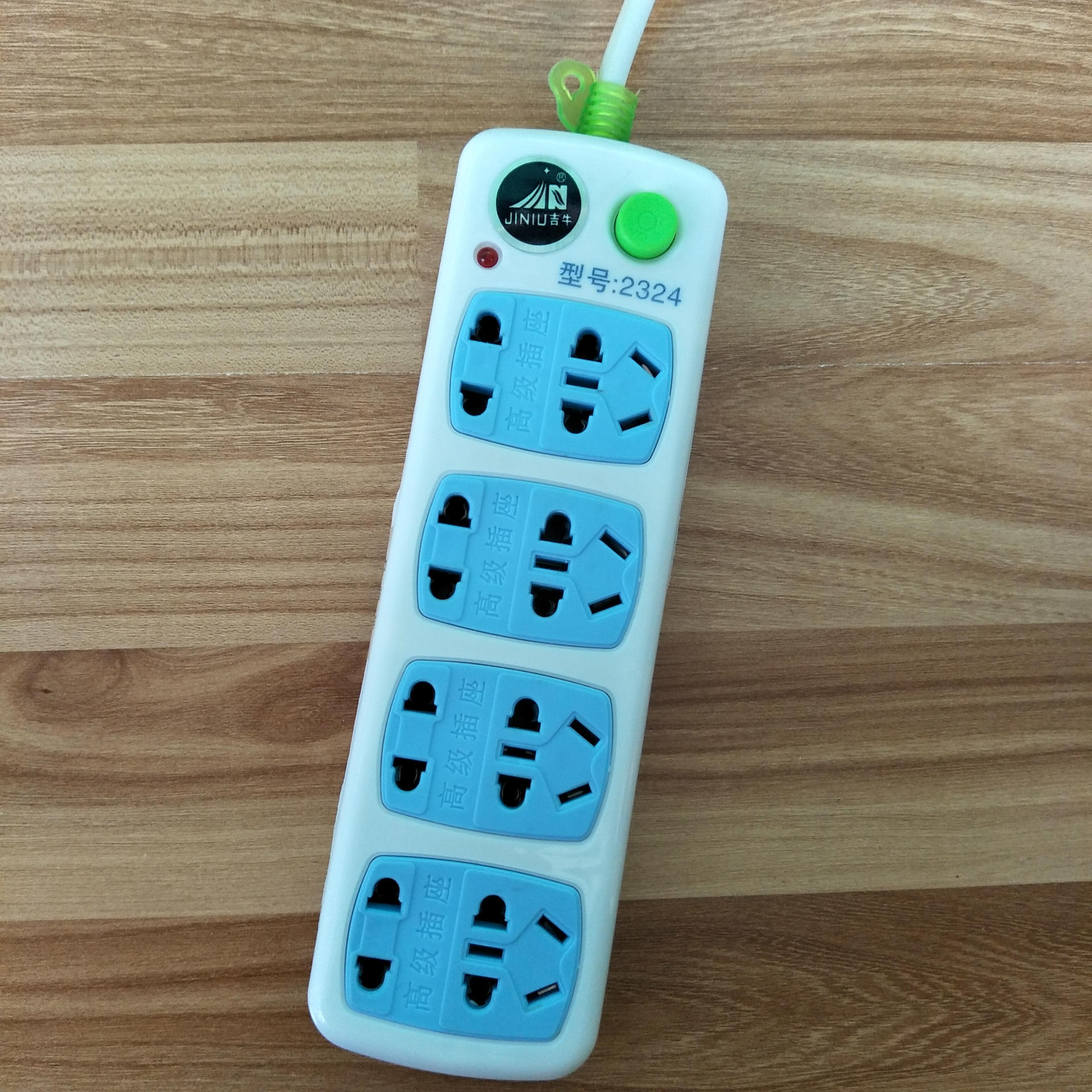 批发 家用电源插座 带线插排三极3.7米 带开关接线板 jn-2324