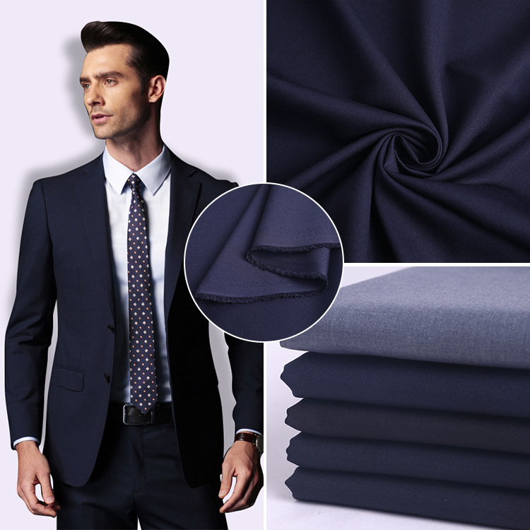 tr斜纹弹力哔叽西装面料245g 现货春夏制服商务职业装小西装面料