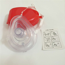 防护障保护面罩的导气管 急救培训CPR呼吸面罩 CPR mask