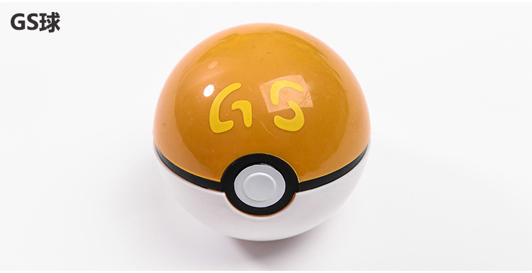 精灵球玩具 口袋妖怪神奇宝贝大师球宠物小公仔宝可梦玩具