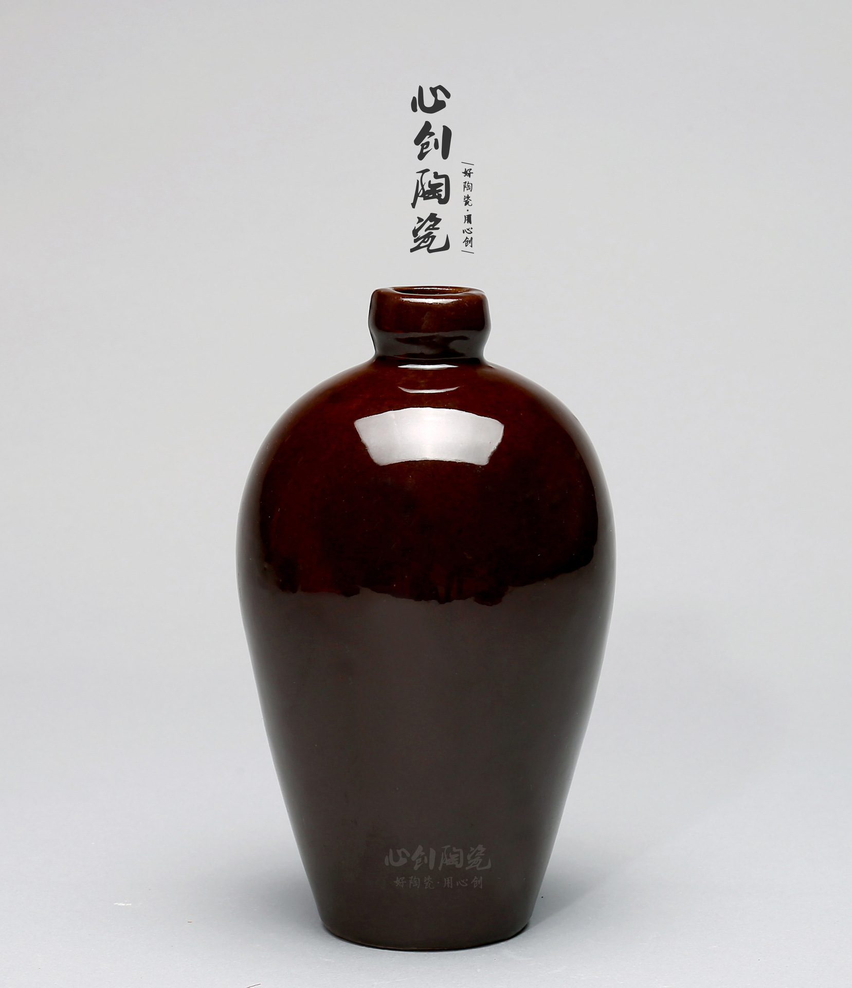 陶瓷酒坛1斤装无字仿古红釉小口修长光坛白酒瓷瓶宜兴土陶