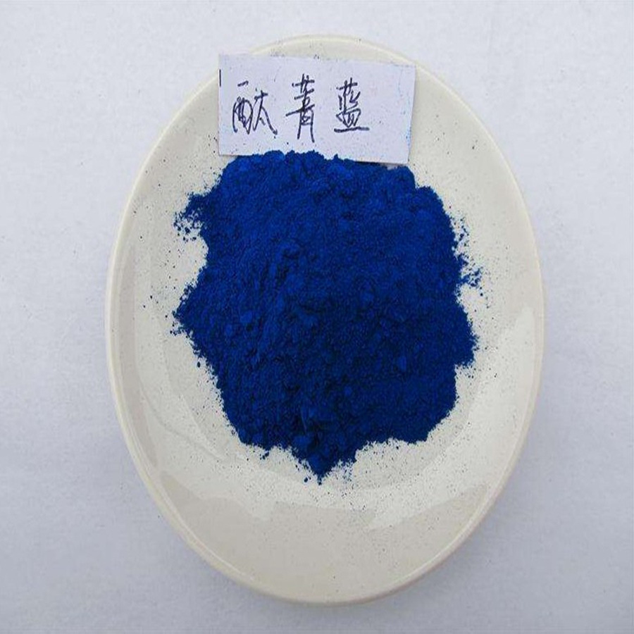 酞青蓝 现货批发酞青兰 酞青蓝颜料 酞青蓝154 质优价廉酞青蓝b