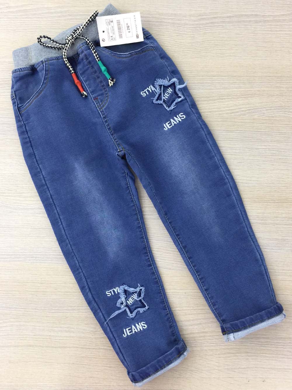 2017春季新款 男女童爆款微弹水洗五角