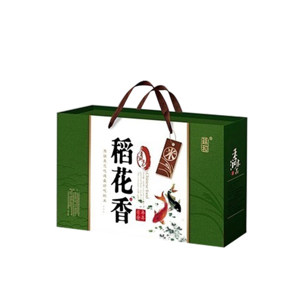 食品包装盒箱定制4kg大米土特产农产品手提礼品彩箱
