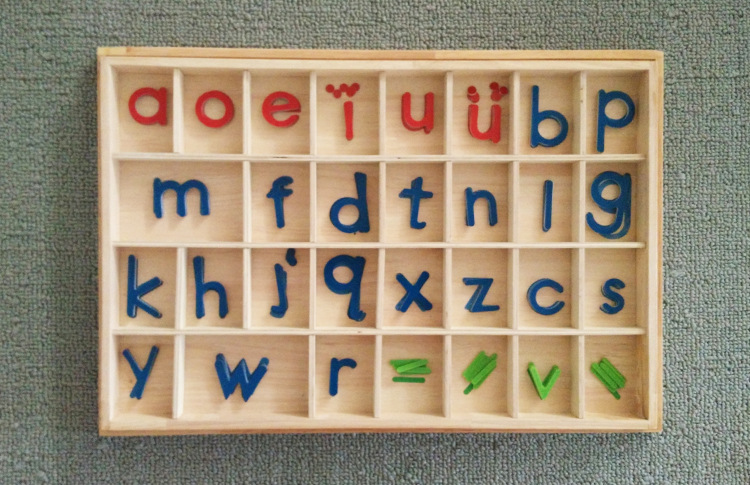 厂家直销 汉语拼音盒 蒙氏语言教具婴幼儿童早教益智类玩教具