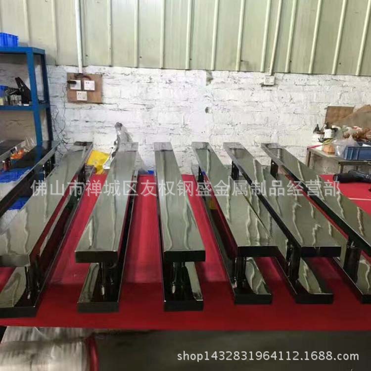 黑钛金拉手24