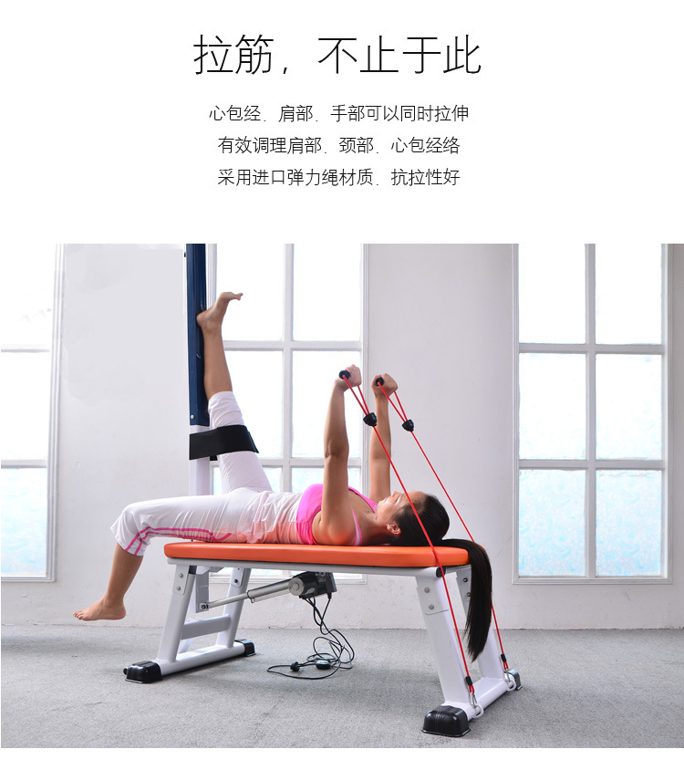自动电动拉筋凳拉筋床韧带拉伸器劈腿劈叉训练拉筋器非实木带
